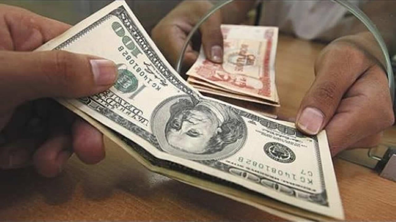 Repatriación de capitales, una vía para reforzar las reservas y la liquidez