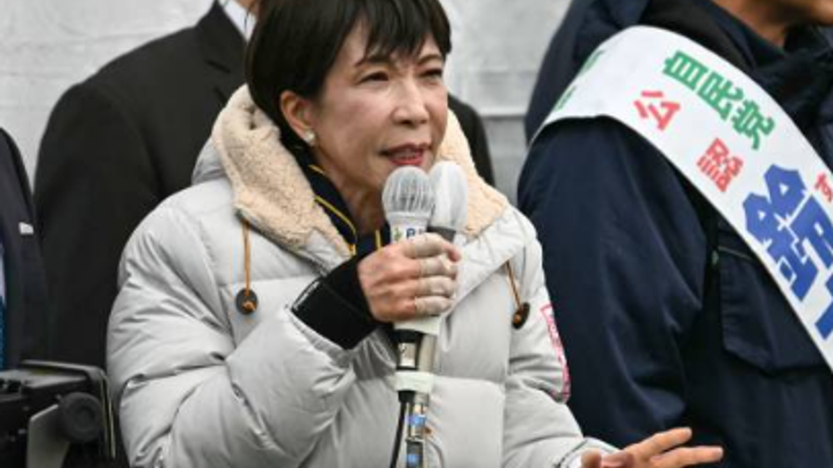 la primera ministra Sanae Takaichi se impone