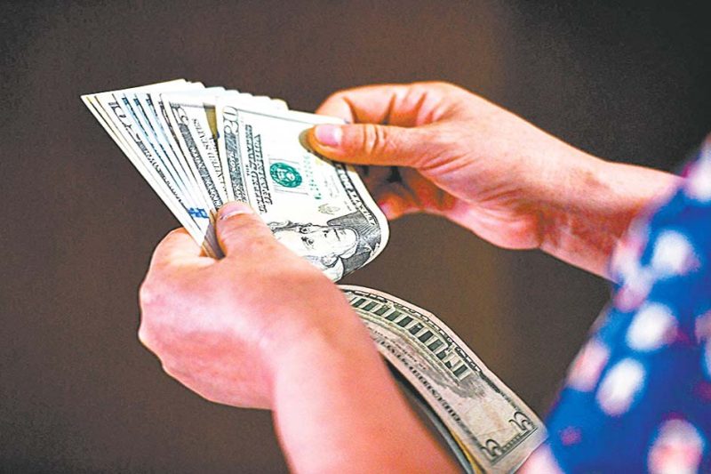 Ministerio de Economía asegura que ‘referencia cambiaria única’ dará mayor estabilidad